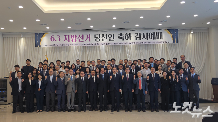 춘천기독교연합회, 6·3 지방선거 당선인 감사예배 개최