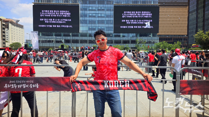 한국 축구 국가대표팀 아시안게임 연패 도전