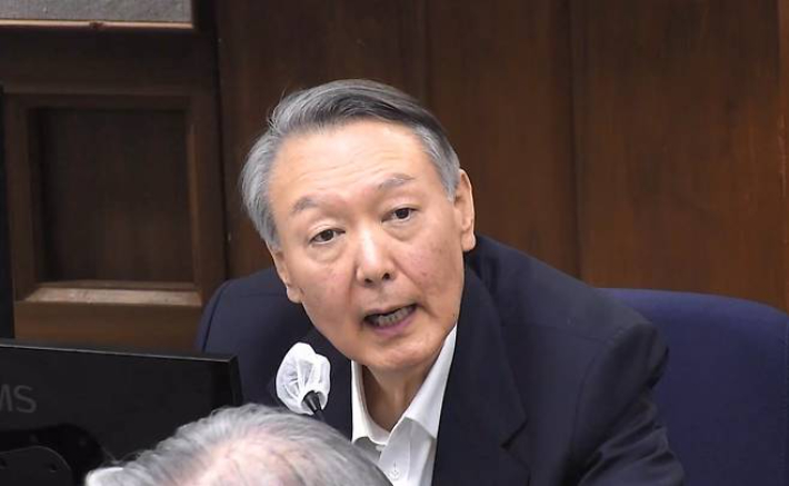 서울중앙지법 제공