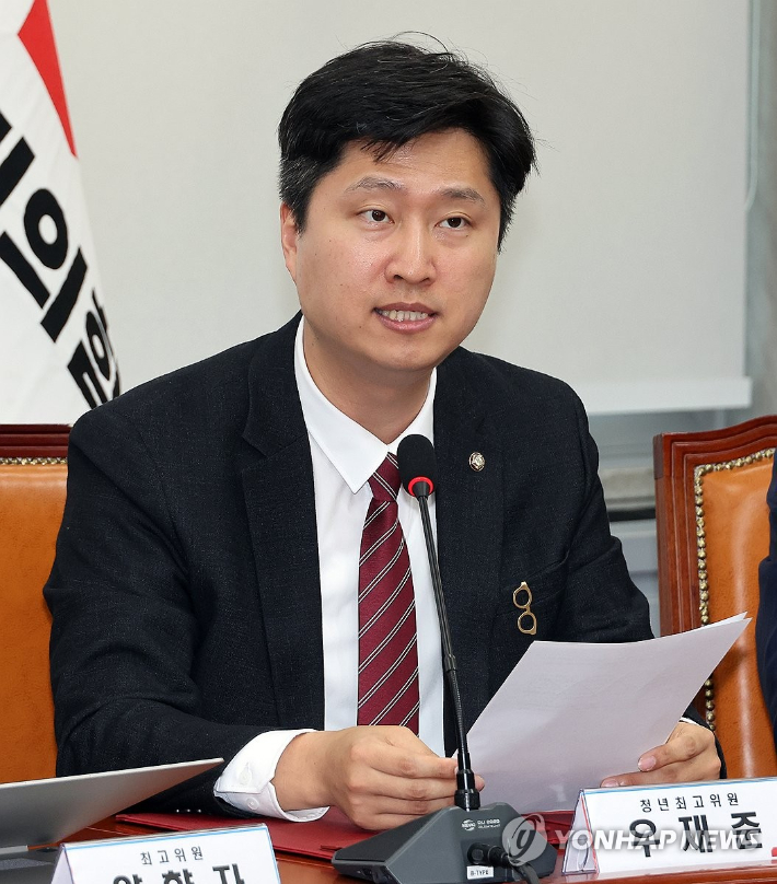 국민의힘 우재준 최고위원이 2일 국회에서 열린 최고위원회의에서 발언하고 있다. 연합뉴스