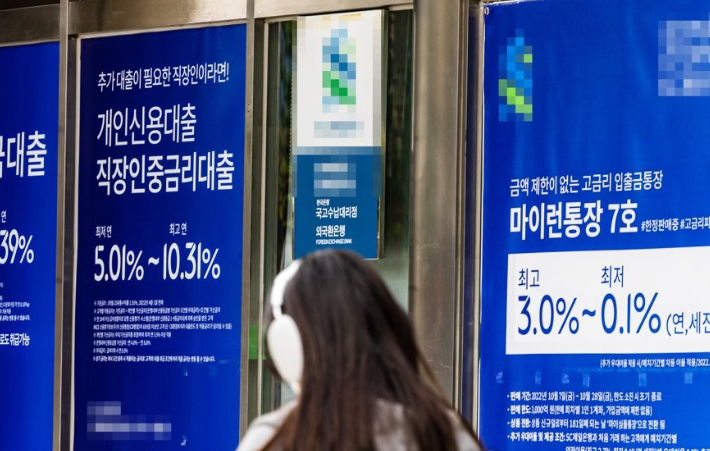 연합뉴스