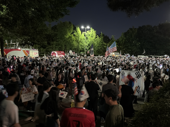 연합뉴스