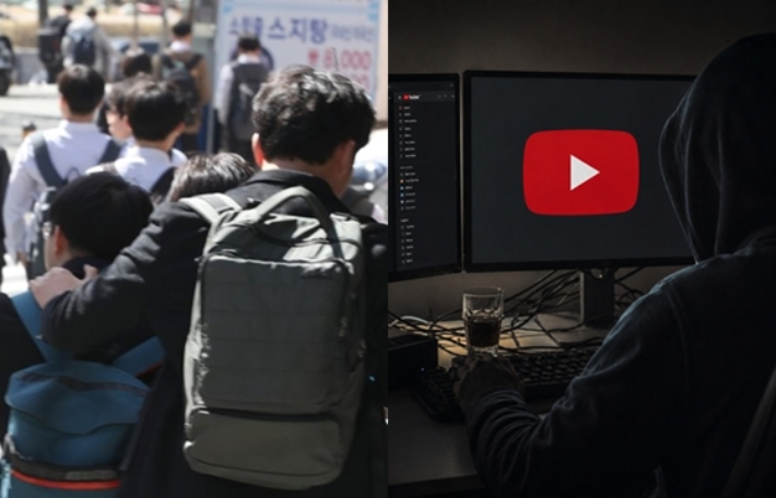 연합뉴스·AI 생성 이미지