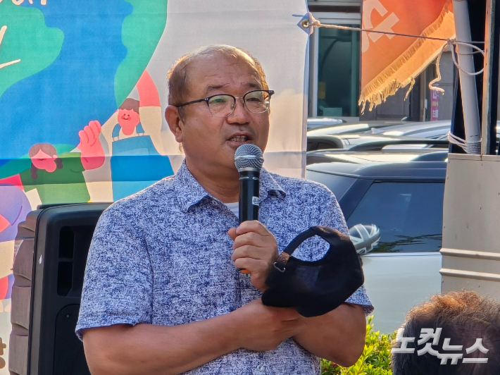 강병택 위원장이 촉구대회에서 발언하고 있다. 고영호 기자