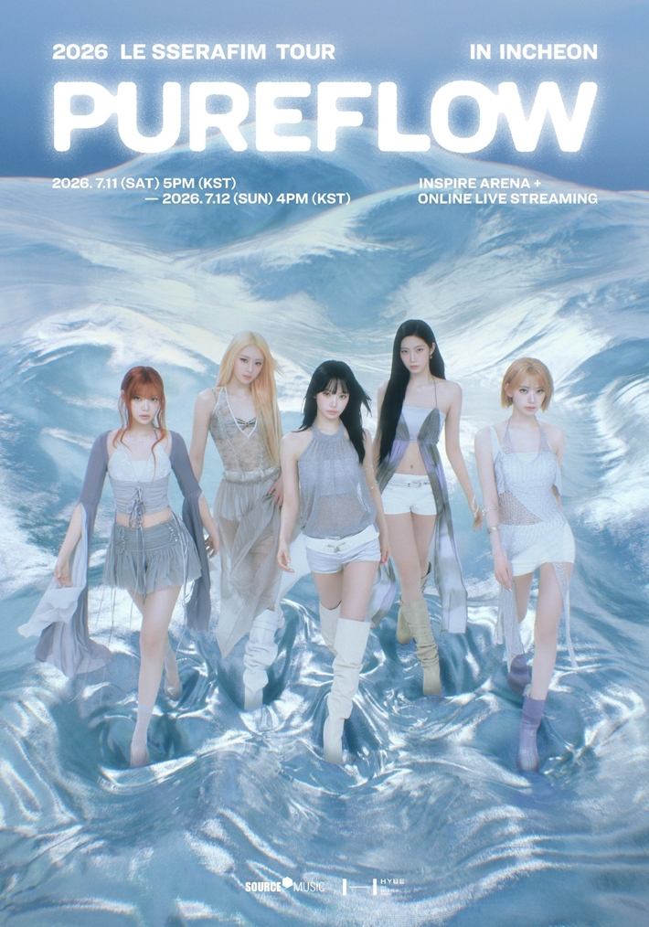 그룹 르세라핌은 오는 7월 11~12일 이틀 동안 인천 인스파이어 아레나에서 두 번째 월드 투어 '퓨어플로우'를 시작한다. 쏘스뮤직 제공