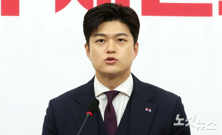 국민의힘 김용태 의원. 황진환 기자