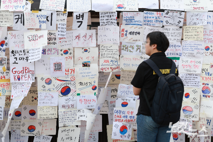 2030은 '잡은 표'가 아니다[기자수첩]