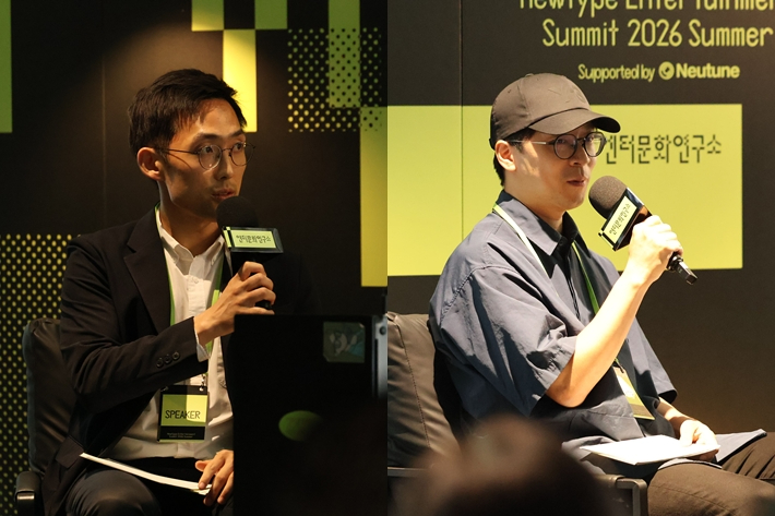 왼쪽부터 전훈표 새한벤처스 파트너, 신기헌 크리에이티브 디렉터. 뉴튠 제공