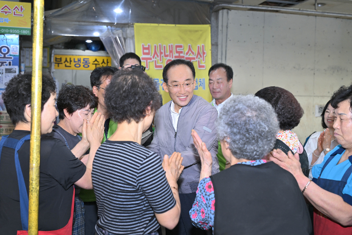 민선 9기 대구시장직 인수위원회 제공