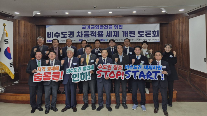 창원상의 제공 