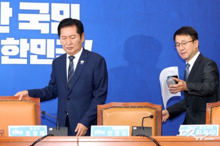 최고위 참석하는 정청래-한병도
