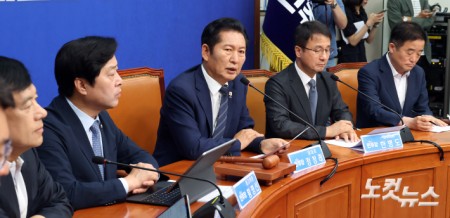 최고위 주재하는 정청래 대표