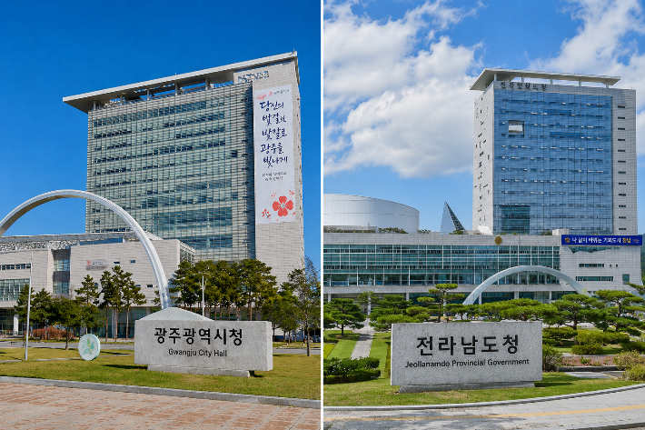 AI 생성 이미지