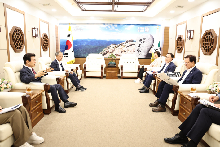 진주시청 제공