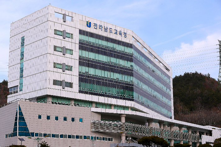 전남교육청 제공