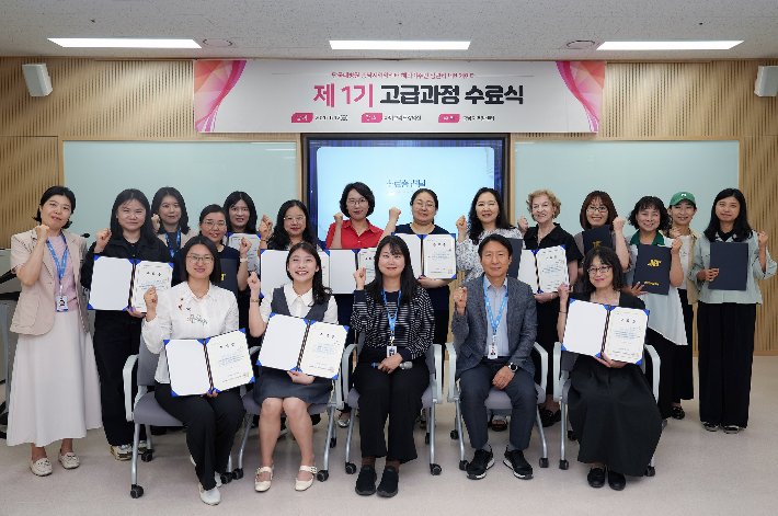 단국대병원 제공
