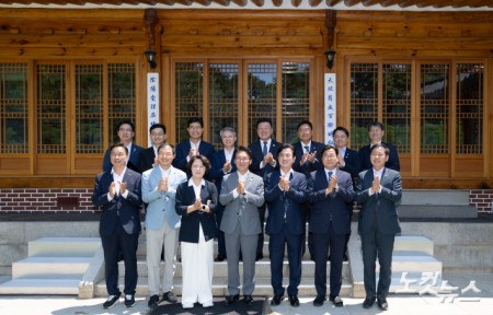 국토대전환 광역단체장 당선자 간담회