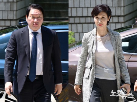 최태원 SK그룹 회장과 노소영 아트센터 나비 관장이 15일 서울 서초구 서울고등법원에서 열린 재산분할 파기환송심 2차 조정 기일에 출석하고 있다.