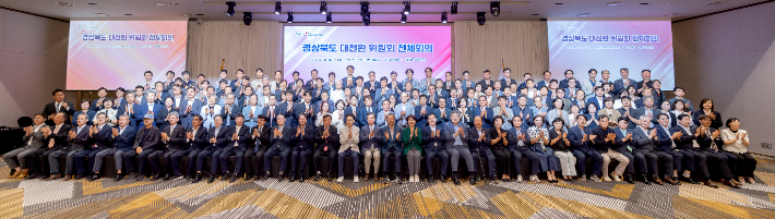 경북도 제공