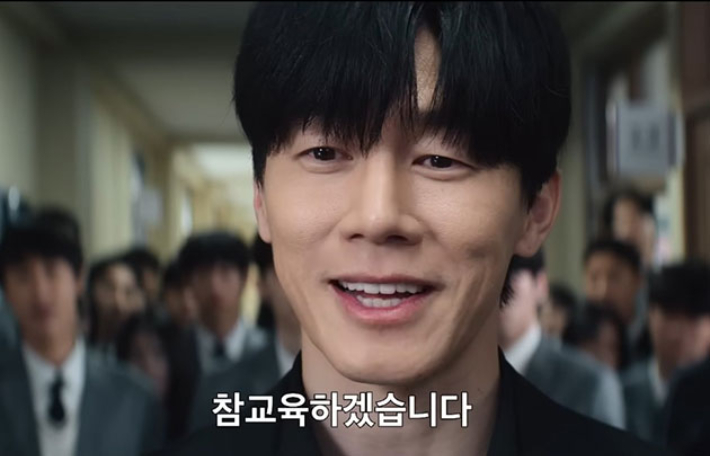 "잘못에 책임을 져야지" 교권보호국이 현실로?[노컷투표]
