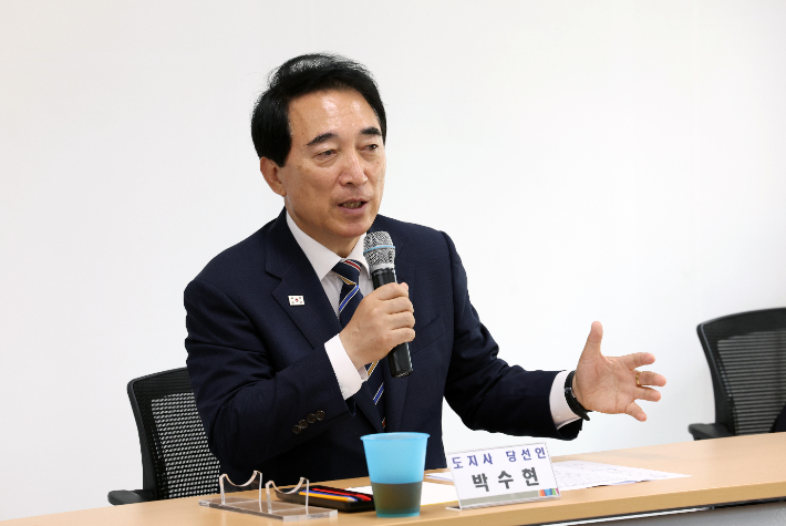 박수현 충남지사 당선인. 인수위 제공