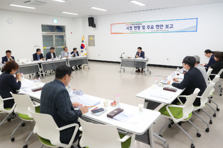 박성현 인수위 '광양대전환위원회'가 시정 업무보고를 청취하고 있다. 광양시 제공 