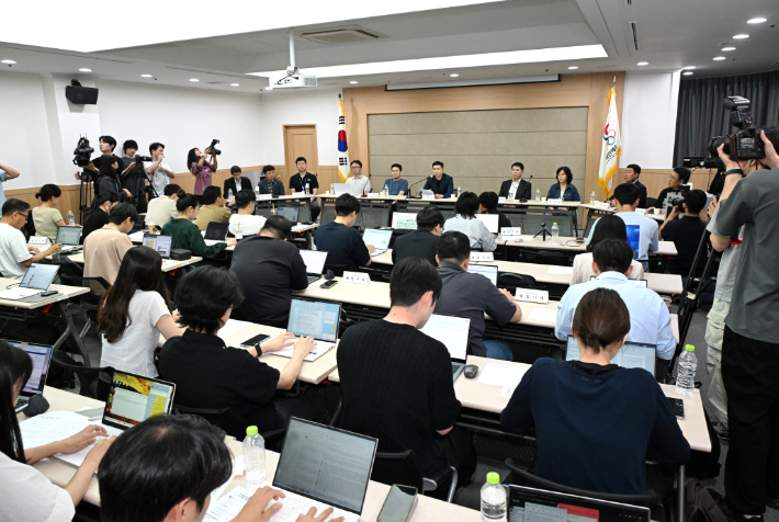 잠실 개표소 봉쇄 집회 관련 대한체육회가 주재한 '업무 정상화 호소' 기자회견. 대한체육회 제공