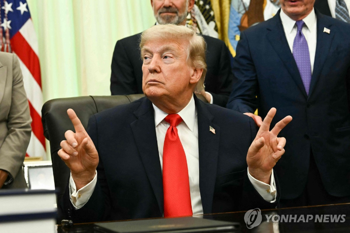 연합뉴스