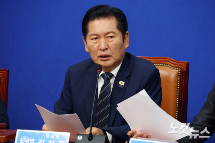 윤창원 기자