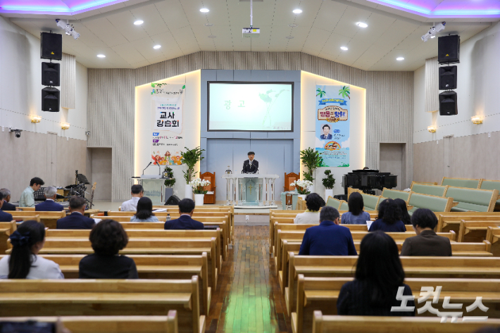 동전주노회 주일학교연합회 제50회 여름성경학교 교사강습회가 진안장로교회에서 열렸다. 최화랑 기자