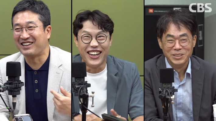 박성태의 뉴스쇼 유튜브 영상 캡쳐