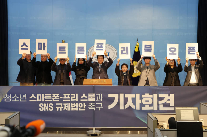 안심캠프 제공 