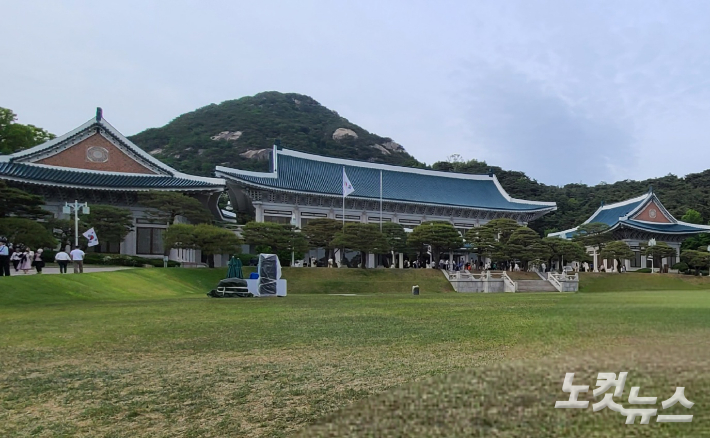 청와대 본관. 동규기자