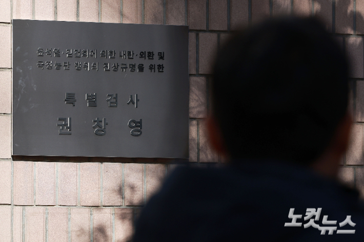 류영주 기자