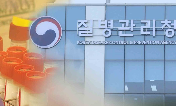 연합뉴스