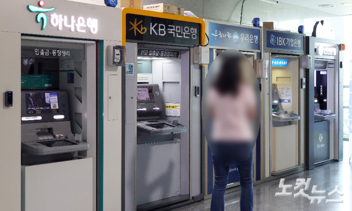 황진환 기자