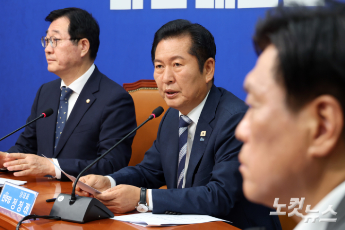 16일 서울 여의도 국회에서 열린 더불어민주당 제6차 중앙위원회의에서 정청래 대표가 발언을 하고 있다. 윤창원 기자