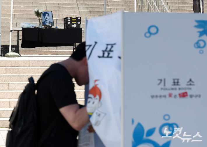 황진환 기자