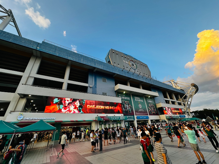 대전월드컵경기장. 대전하나시티즌 제공