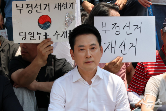 박종민 기자