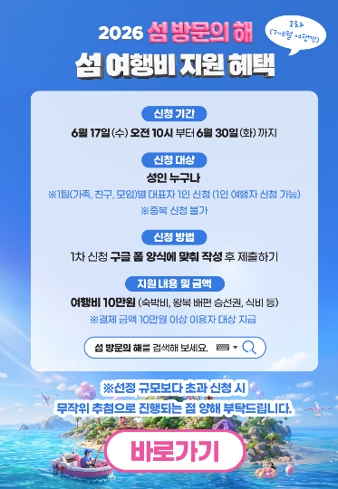 경남도청 제공 