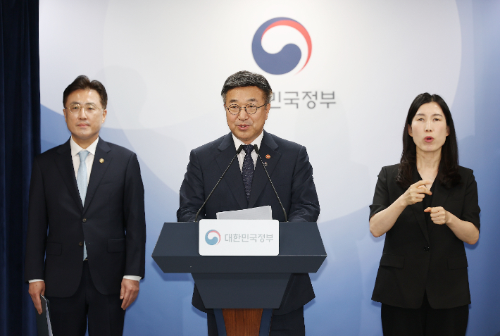 윤호중 행정안전부 장관. 연합뉴스