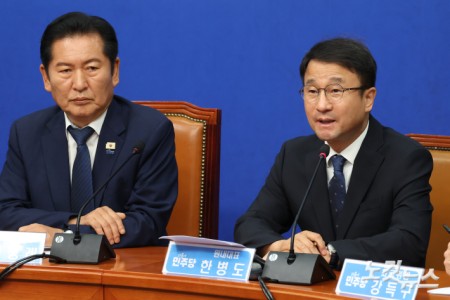 최고위 발언하는 한병도 원내대표