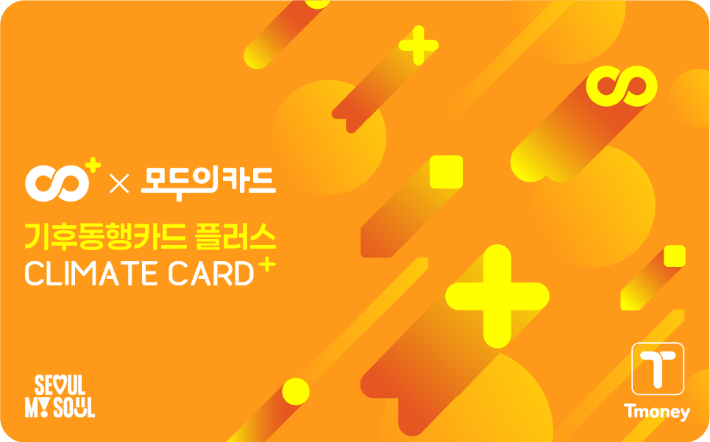 서울시 제공