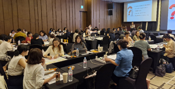 전문대교협 교직원 대면 연수 현장 사진. 한국전문대학교육협의회 제공