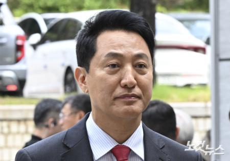결심공판 출석하는 오세훈 서울시장
