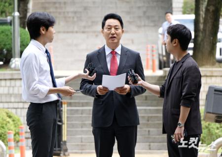 결심공판 출석하며 입장 밝히는 오세훈