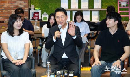 오세훈 서울시장, 인터십 현장소통 간담회 참석