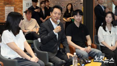 인사말 하는 오세훈 서울시장