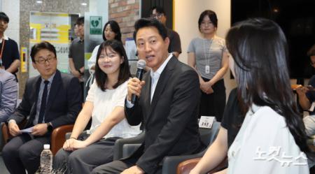 청년 만난 오세훈